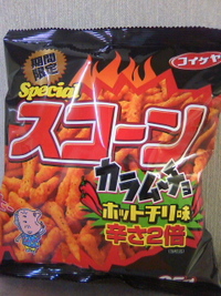 ステキなおやつ☆ 2010/12/15 12:00:00