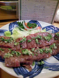 しみきんｻﾝ 2010/12/23 14:01:00