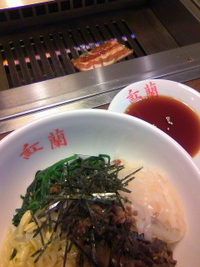 ランチ 2011/01/15 17:48:48