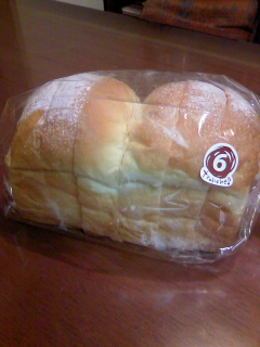 biskeさんに～