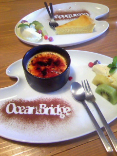 Ocean Bridgeさん
