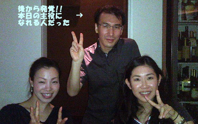 卒業生就職パーティー