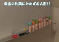 キューピーちゃんの秘密教えます☆ 2010/07/28 19:08:29