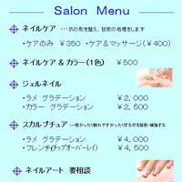 ベイビーネイルサロンのご紹介 2010/07/16 19:43:27