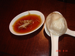 食。