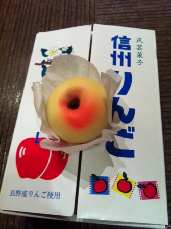りんご。