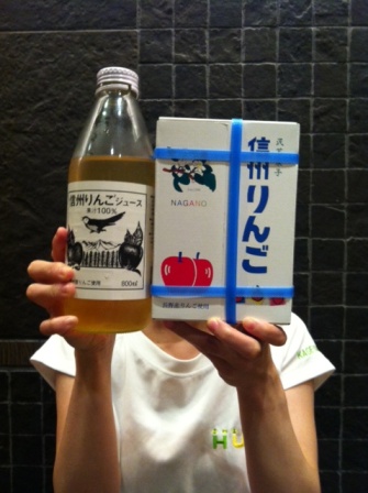 りんご。