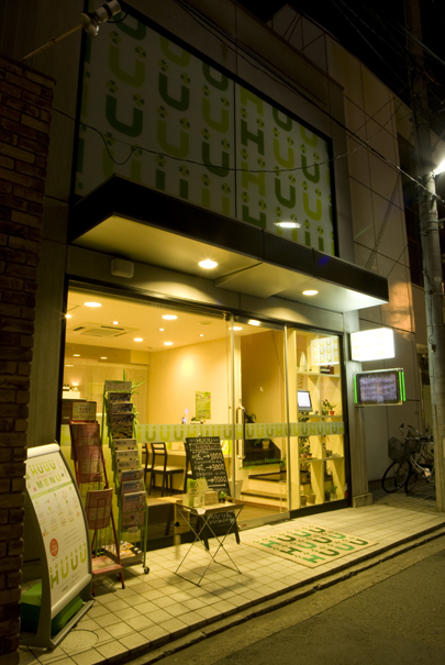 深夜営業始めます！！