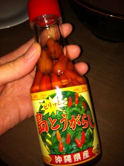 かりゆし。