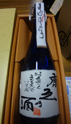 一滴。