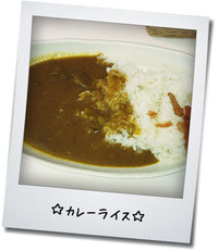 平日の昼下がり。