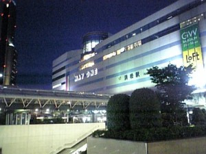 ひさしぶりに