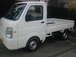 事故
