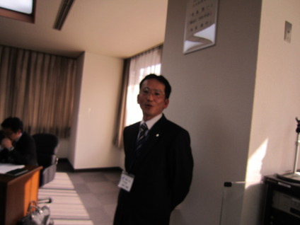 静岡県商工会議所青年部連合会 第一回役員会