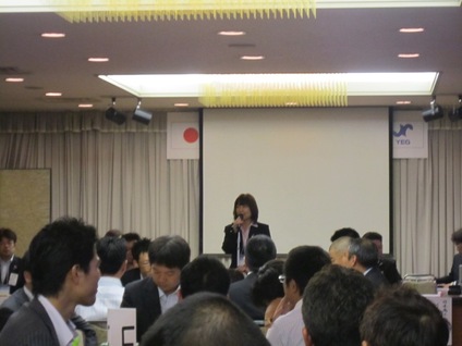 関東ブロック：第１回定時総会・会長会議は雨で…！