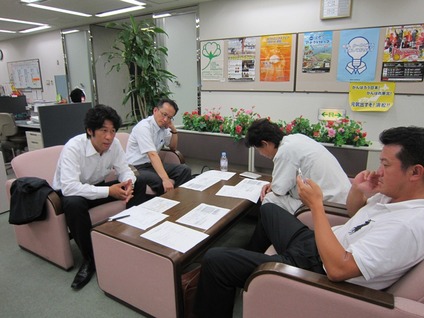 ９月度役員会：志も議案も行動も実行段階に！！