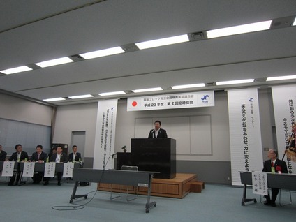 関東ブロック大会さいたま大会に参加しました！