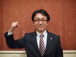 政策委員会　