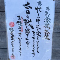 月曜日、やるよー 2021/04/18 16:47:35