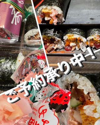 笑っていれば、幸せがくる