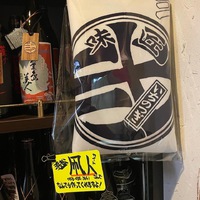 やっちゃいました… 2021/04/26 23:10:26