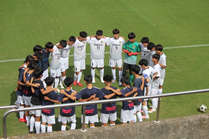 全国高校サッカー選手権静岡県予選2回戦