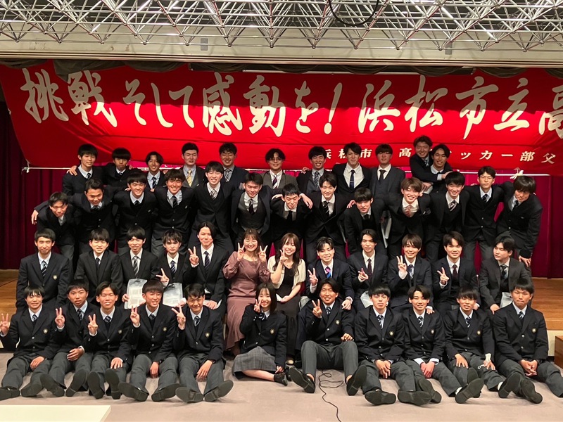 三送会