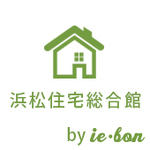 浜松住宅総合館 by ie・bon 