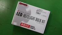 LED!! 2015/10/10 19:08:42