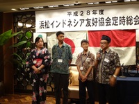 バンドン学生来日　5月22日　浜松インドネシア友好協会総会・懇親会