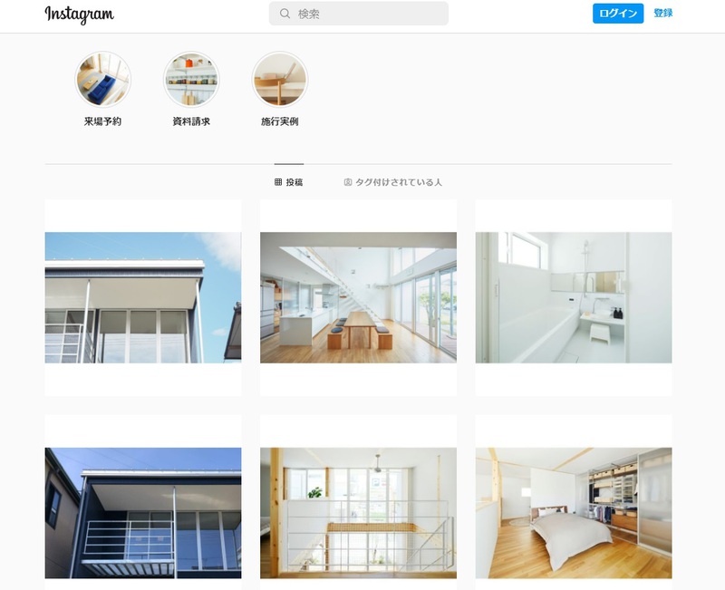 無印良品の家浜松店Instagram始めました！