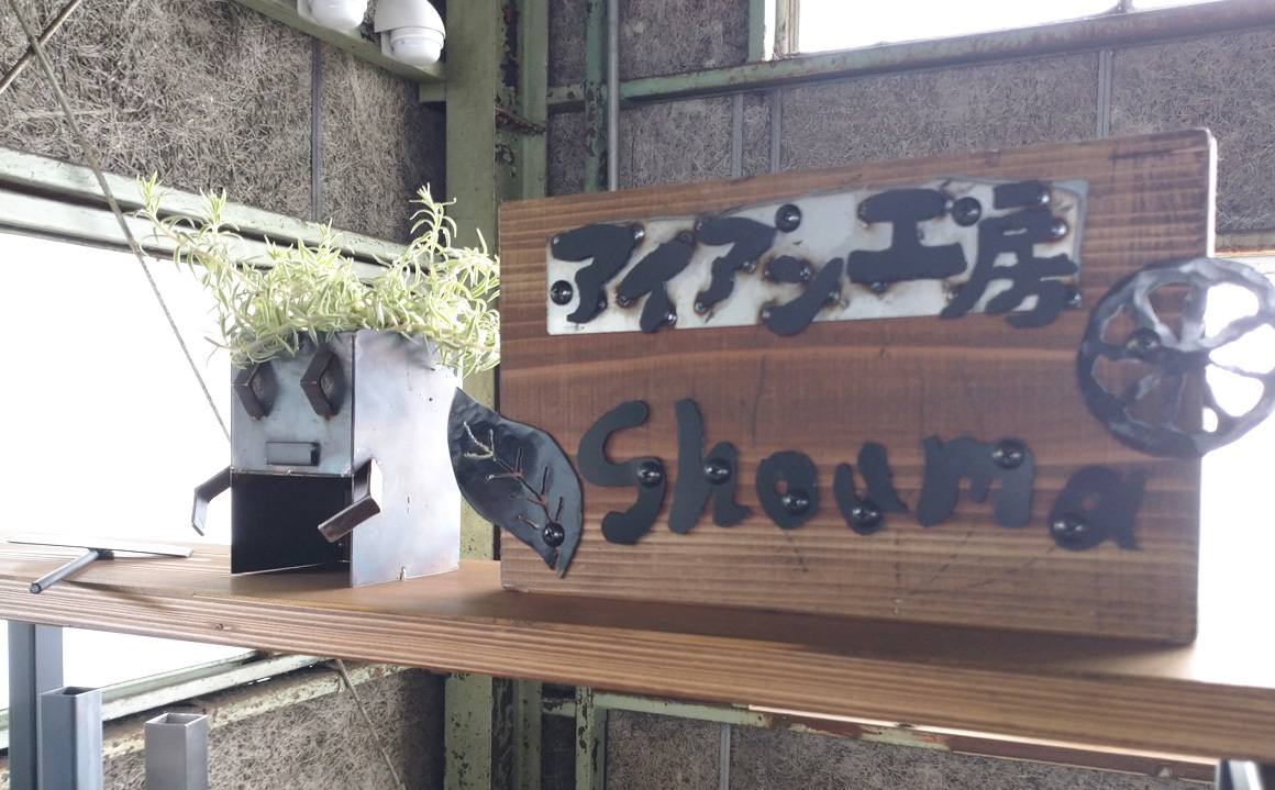 販売アイテム in グリーンマーケット 販売アイテム in グリーンマーケット