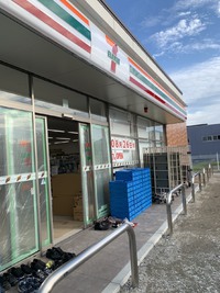 開店のお知らせ 2021/08/25 17:13:26