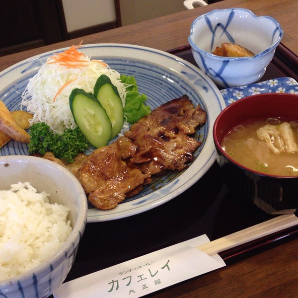カフェレイ　　大正館　　さんで　　ランチ　☆
