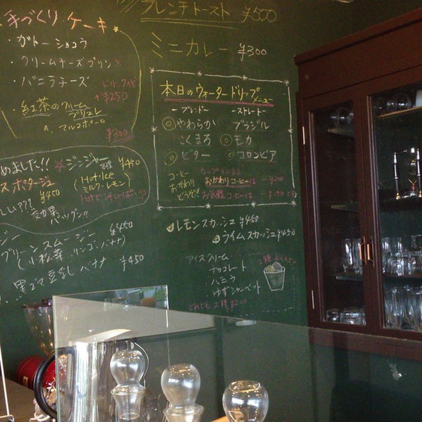 Public’ｓ Coffee Branding　さんでモーニング☆