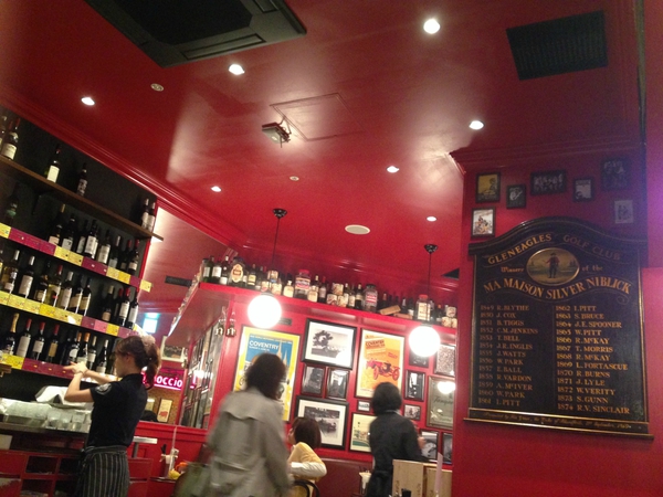 Ｂｅｅｒ　Ｂａｒ　ＭＡ　ＭＡＩＳＯＮさんで　ランチ☆