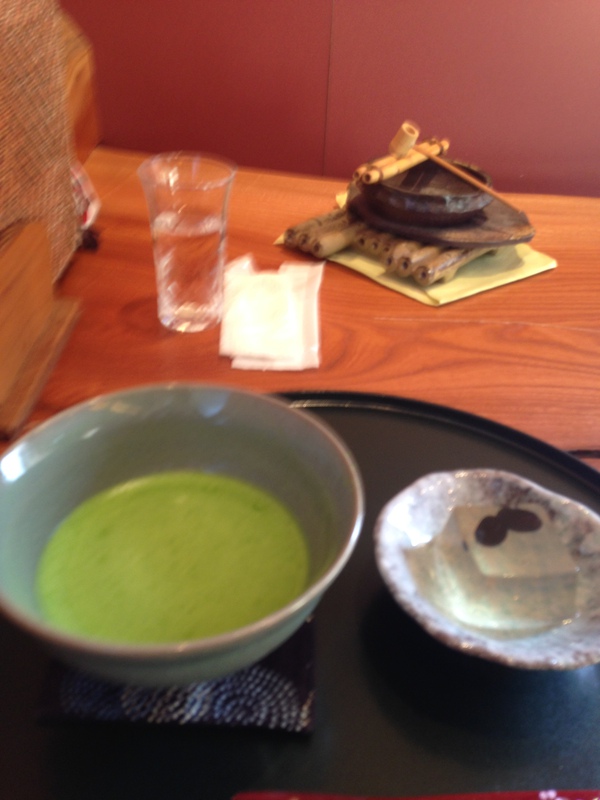 茶房　　茶遊　　さん　で　　お茶　　☆