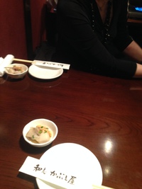 和志　かぶと屋　さん　で　　飲みました　☆