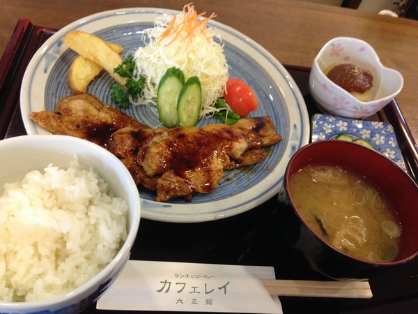 カフェレイ　　大正館　　さんで　　ランチ　☆