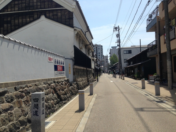 四間道　の　町並み　　を　　テクテク　　☆