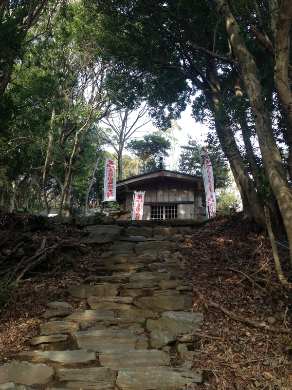 見影山弘法　　で　　八十八ヶ所巡り　　☆