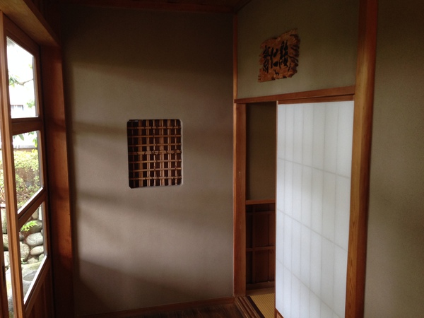 由比本陣記念館　　「　御幸亭　」　　へも　☆