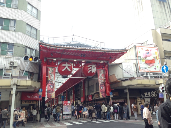 大須観音　　周辺　　　テクテク　　☆