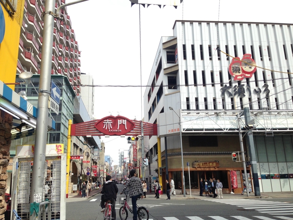 大須観音　　周辺　　　テクテク　　☆