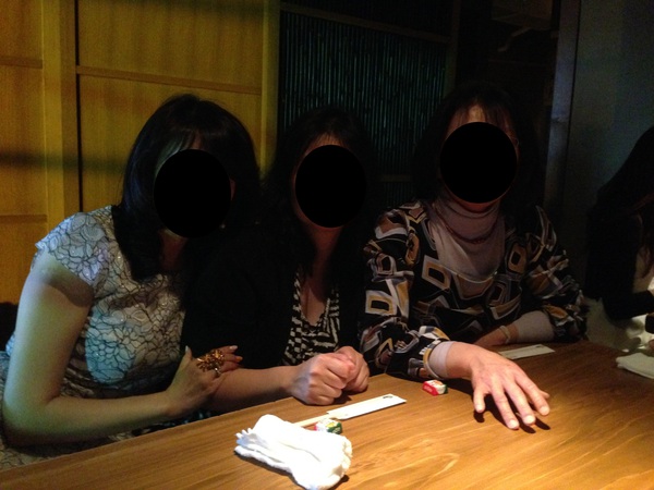 たら福　さん　で　　軍団　　飲み会　　☆