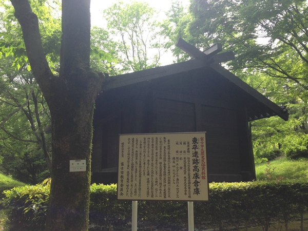 まるで明治村っ　　富士市立博物館っっ　☆