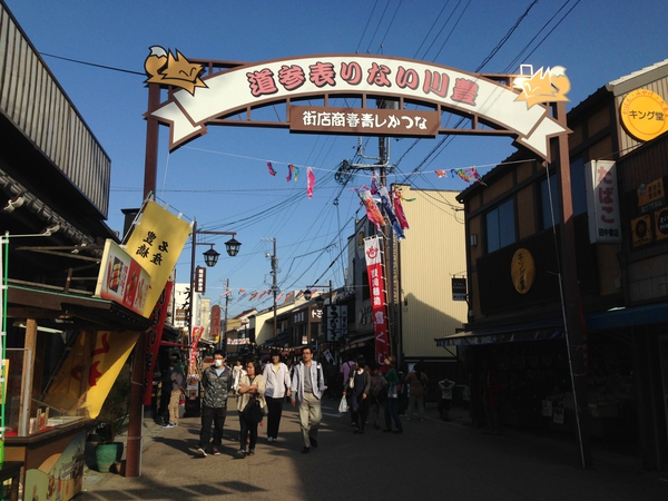 なぜだか　　豊川稲荷　門前　　で　　お蕎麦　　☆