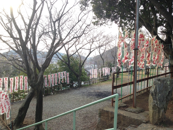見影山弘法　　で　　八十八ヶ所巡り　　☆
