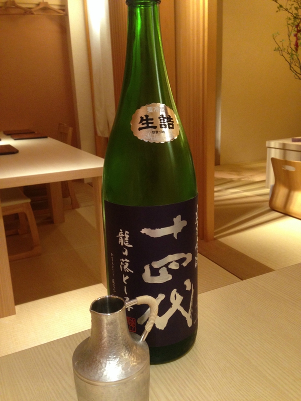 日本料理　　三須　　さん　で　夕食　　☆