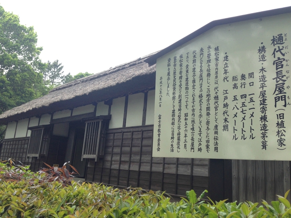 まるで明治村っ　　富士市立博物館っっ　☆